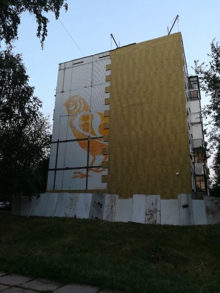 В Тольятти уничтожают &laquo;птицу счастья завтрашнего дня&raquo; 