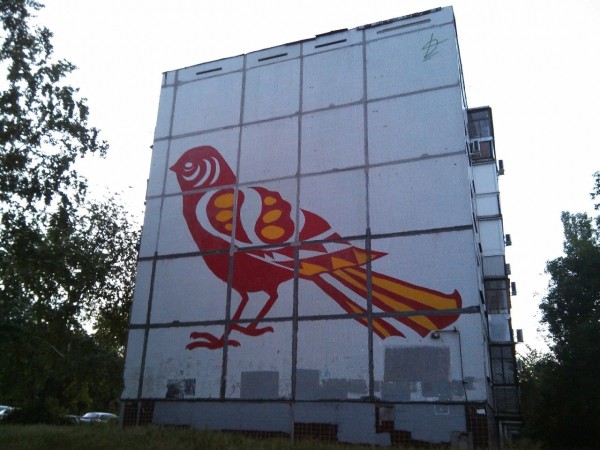 В Тольятти уничтожают &laquo;птицу счастья завтрашнего дня&raquo; 