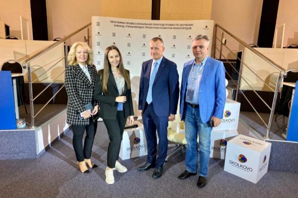  Самарские власти повысили компетенции управления моногородами  