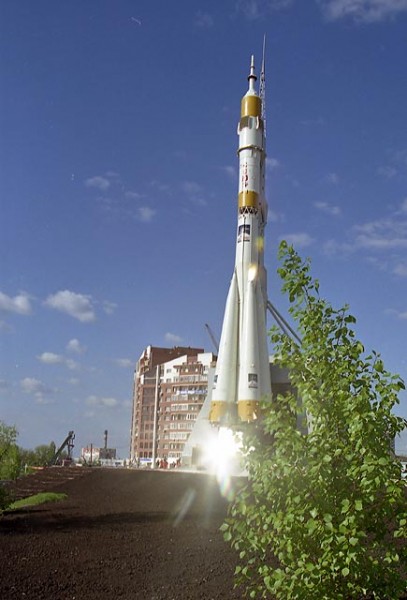 В Самаре пройдет Всероссийская олимпиада по астрономии