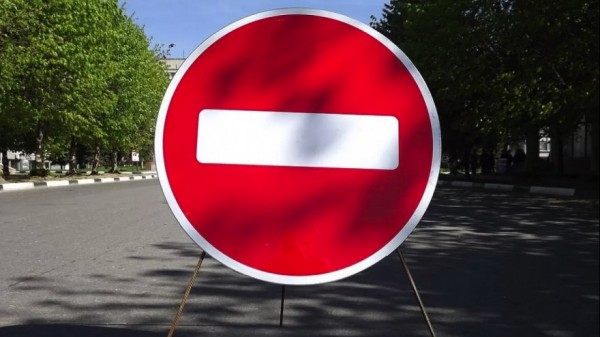 В Самаре из-за баскетбольного матча перекроют движение по Чапаевской