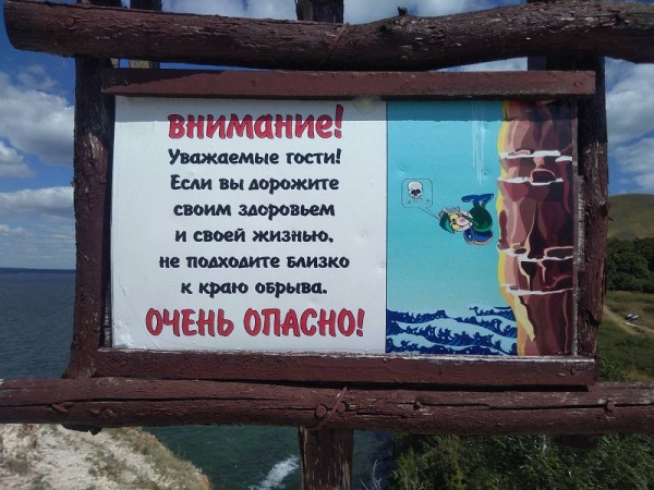 &laquo;Он был из тех, кто любит жизнь&raquo;: в Самарской Луке несчастный случай унес жизнь спортсмена
