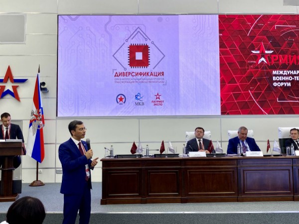 На форуме &laquo;Армия-2020&raquo; обсудили участие оборонных предприятий в реализации нацпроектов 
