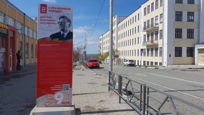 На самарских улицах появились стелы, рассказывающие о героях Великой Отечественной войны