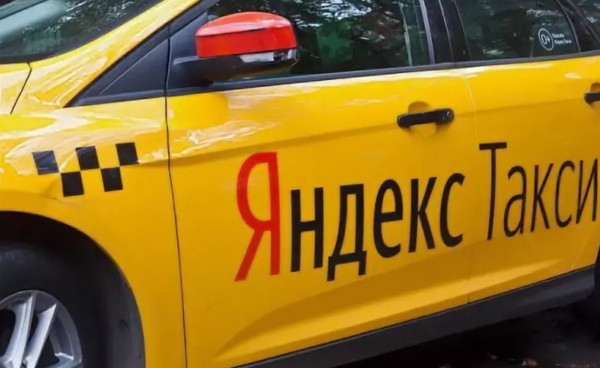 «Конские ценники»: в Сызрани такси выставило рекордную сумму за 5-минутную поездку «Конские ценники»: в Сызрани такси выставило рекордную сумму за 5-минутную поездку