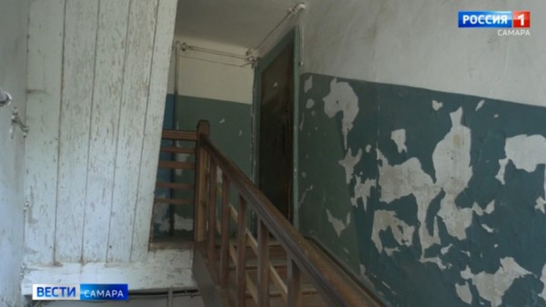 348 самарских семей муниципалитет переселит в этом году из аварийного жилья в новое, благоустроенное