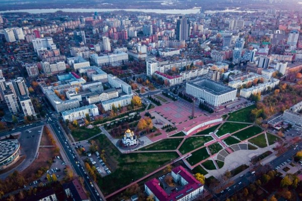  В Самаре пройдет Volga Investment Summit 2020  