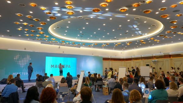 В Светлогорске назвали финалистов конкурса "Мастера гостеприимства" В Светлогорске назвали финалистов конкурса "Мастера гостеприимства"