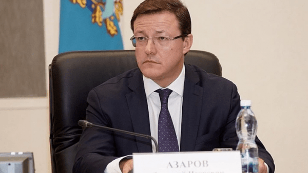 Губернатор Дмитрий Азаров объявил карантин в одном из районов Самарской области