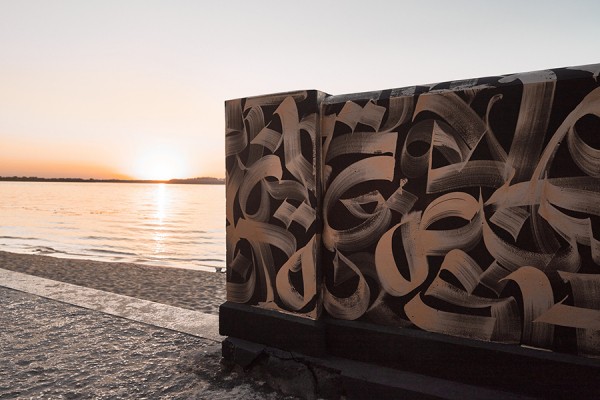 В Самаре к поиску вандала-романтика, разрисовавшего мурал Покраса Лампаса, привлекут полицию 