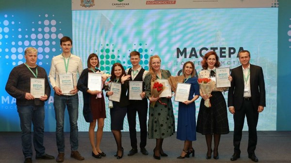 В Светлогорске назвали финалистов конкурса "Мастера гостеприимства" В Светлогорске назвали финалистов конкурса "Мастера гостеприимства"