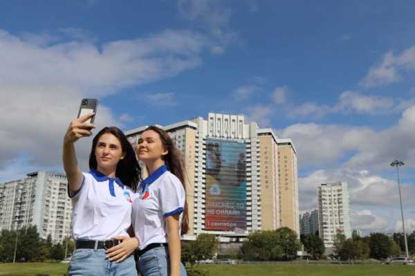 Лучшие фото со Дня знаний увидит вся страна Лучшие фото со Дня знаний увидит вся страна