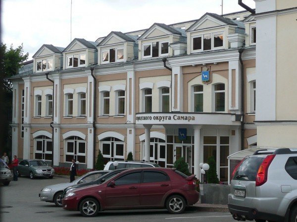 В Самаре избрали председателей районных советов депутатов В Самаре избрали председателей районных советов депутатов