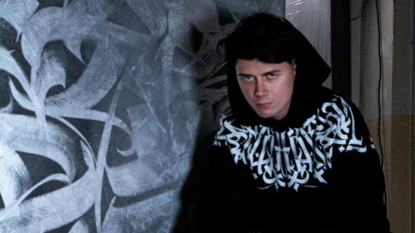 Художники хотят восстановить испорченный арт-объект Покраса Лампаса