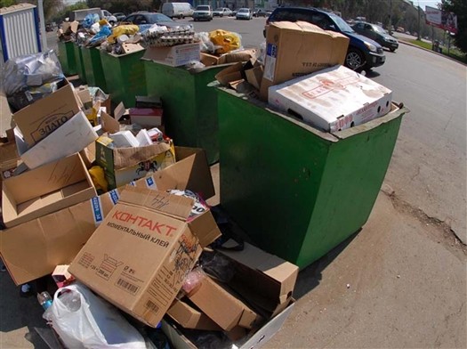 Рост тарифов на вывоз мусора могут ускорить
Рост тарифов на вывоз мусора могут ускорить