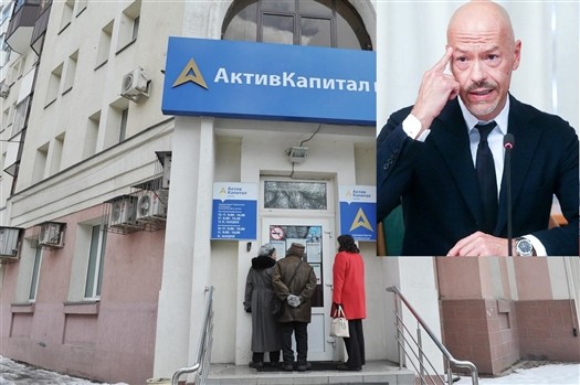 
Федор Бондарчук не смог оспорить решение о взыскании 11 млн руб. в пользу "АК Банка"
