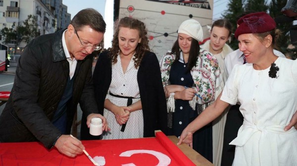 Федеральный форум "Живые инклюзивные практики" стартовал в Самаре