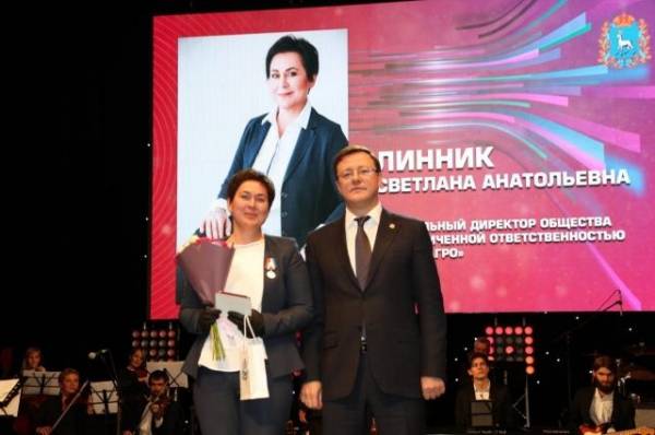 Губернатор поздравил лучших машиностроителей региона