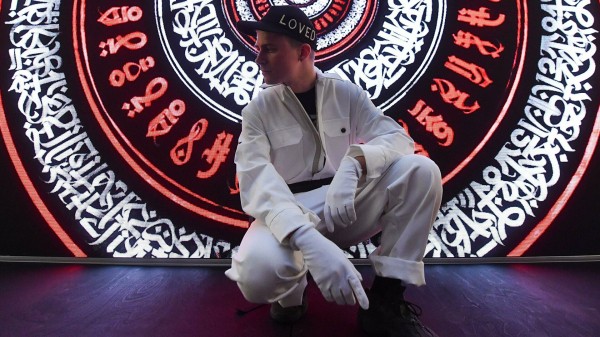 Художники хотят восстановить испорченный арт-объект Покраса Лампаса