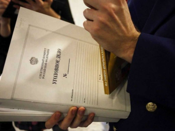 Нагиев получил условный срок за покушение на мошенничество Нагиев получил условный срок за покушение на мошенничество