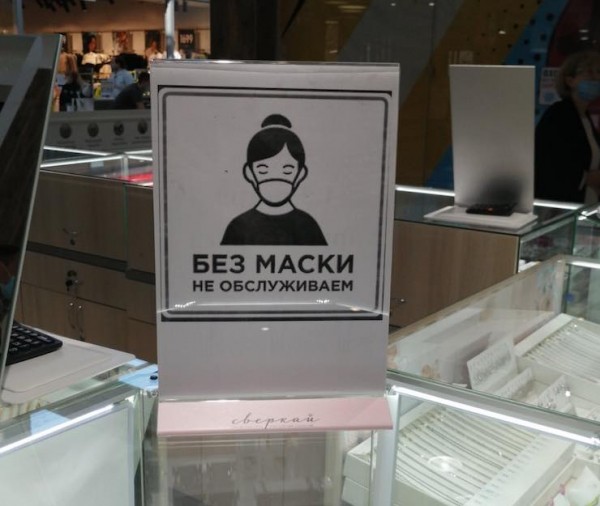 Власти сообщают об усилении рейдов по предприятиям и объектам потребрынка Власти сообщают об усилении рейдов по предприятиям и объектам потребрынка