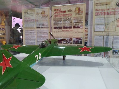 В Самаре состоялось торжественное открытие интерактивной выставки «10-ЛЕТИЮ ПАРАДА ПАМЯТИ ПОСВЯЩАЕТСЯ»