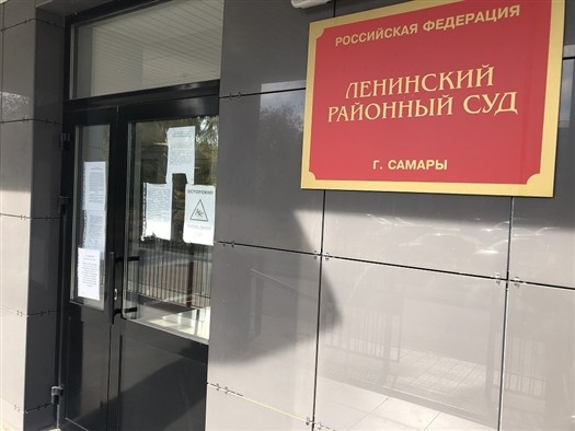 
Экс-начальнику конвоя УФСИН дали условный срок
