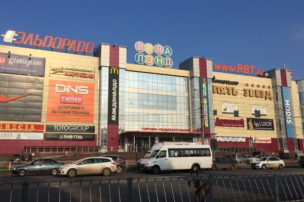 В Самаре 2000 человек эвакуировали из &laquo;Вива-Лэнда&raquo; 