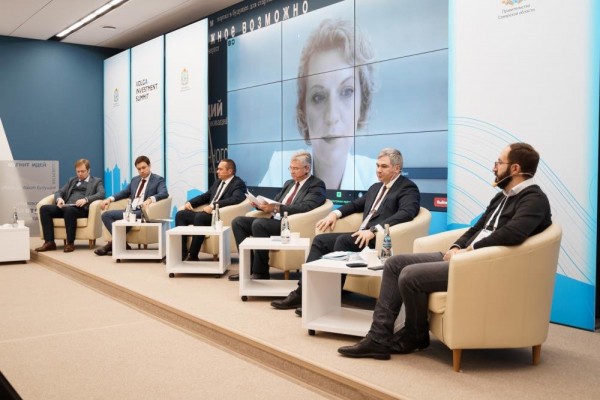В Самаре прошел Volga Investment Summit 2020 В Самаре прошел Volga Investment Summit 2020