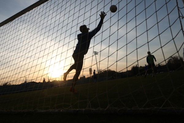 Самарские &laquo;Крылья Советов&raquo; ищут подрядчика для организации деловых поездок 