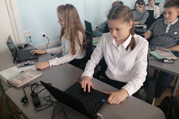  Цифрой и словом  