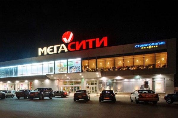 Из ТЦ &laquo;Мега Сити&raquo; в Самаре эвакуировали посетителей 