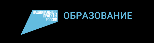 Елена Лапушкина проверила строительство школы на Пятой просеке