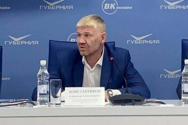 Александр Константинов официально назначен гендиректоров фонда капремонта