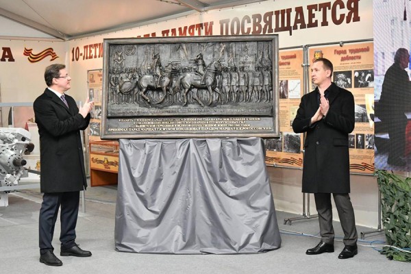 В Самарской области проходят мероприятия в честь военного парада 7 ноября 1941 года в Куйбышеве 
