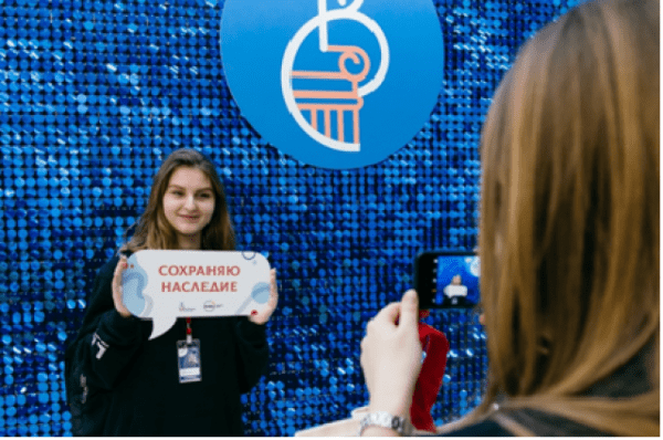 Первый Международный волонтерский лагерь пройдет в конце ноября