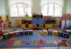 Нацпроект &laquo;Демография&raquo;: в Самаре  появится новый детский сад