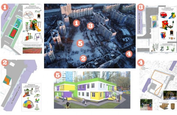 В Самаре отказались от строительства детсада на улице Шверника В Самаре отказались от строительства детсада на улице Шверника