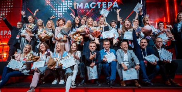 Самарцы стали победителями всероссийского конкурса «Мастера гостеприимства» Самарцы стали победителями всероссийского конкурса «Мастера гостеприимства»