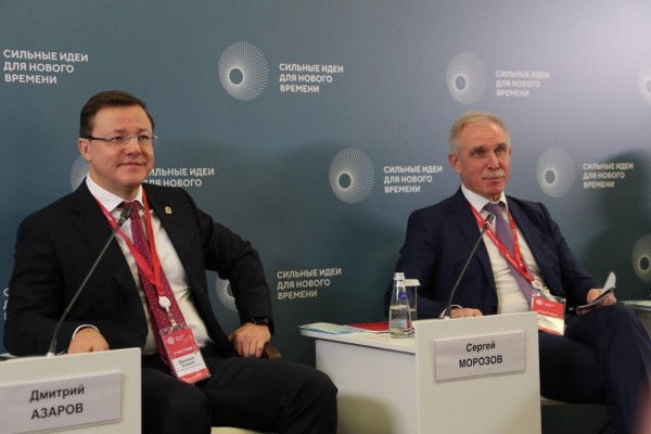 Самарская и Ульяновская области объединят усилия для развития инновационного потенциала 