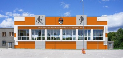 «Спорт – норма жизни»: в Самаре благодаря нацпроекту «Демография» появится новый баскетбольный центр