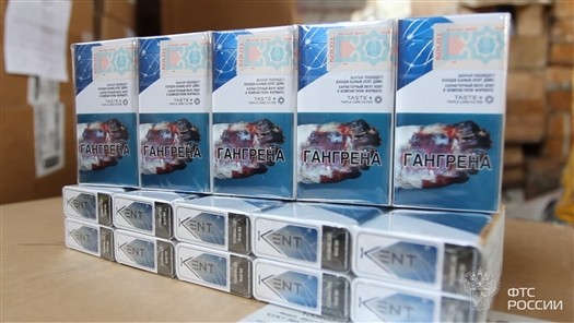 
Таможенники изъяли незаконную партию сигарет на 35 млн рублей
