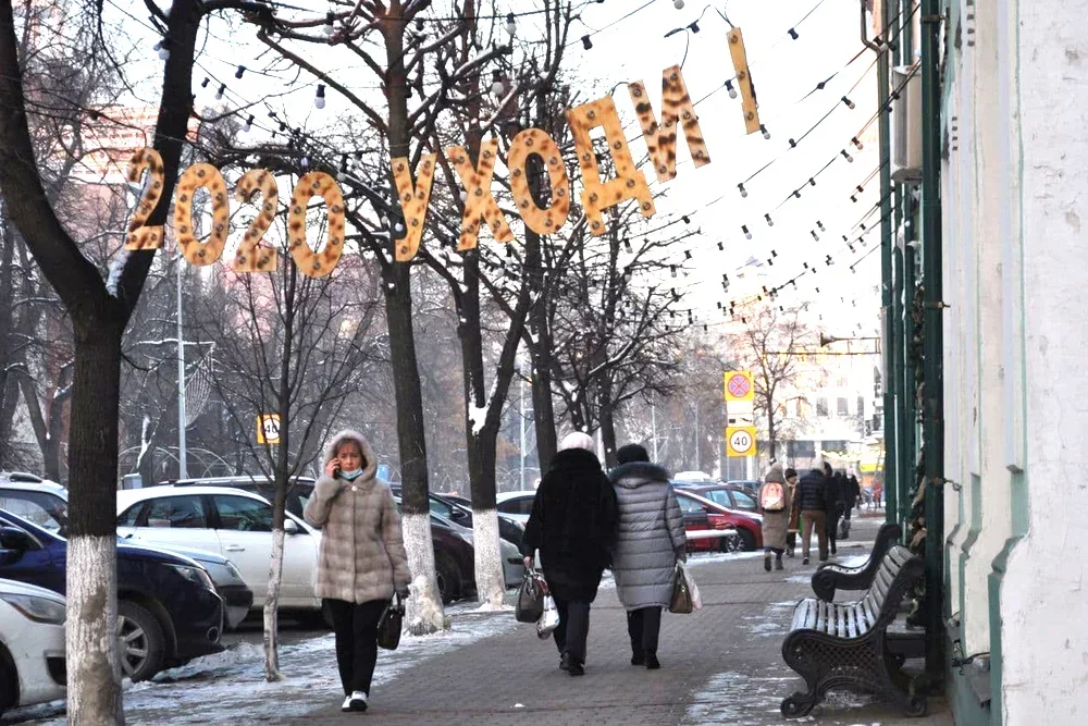  Новогодние праздники: как их будут проводить в разных регионах  