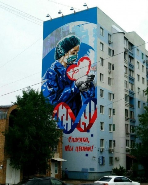 &laquo;Рисовала с дочки&raquo;: самарская художница получила 100 тысяч рублей за свой мурал