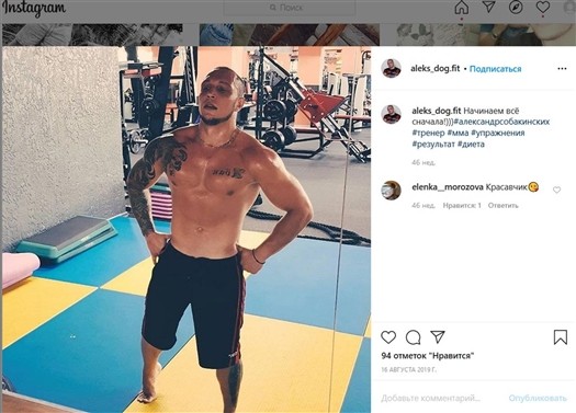 
Фитнес-тренер получил пять лет колонии за нападение на росгвардейцев
