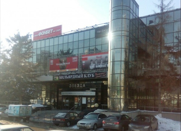 Самарскую &laquo;Звезду&raquo; предложили сделать памятником архитектуры 