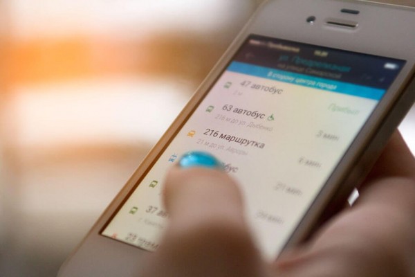 В Самаре обновят мобильное приложение «Прибывалка» В Самаре обновят мобильное приложение «Прибывалка»