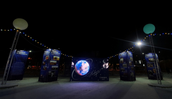 Прогулки на свежем воздухе, активный отдых и зимние фотосессии: Как провести новогодние каникулы в Самаре?