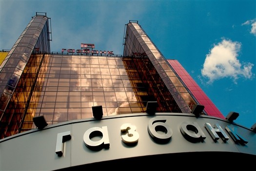 
АСВ привлекает топ-менеджеров Газбанка за убытки в 770 млн рублей
