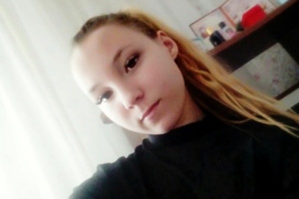 В Тольятти исчезла 15-летняя девушка В Тольятти исчезла 15-летняя девушка